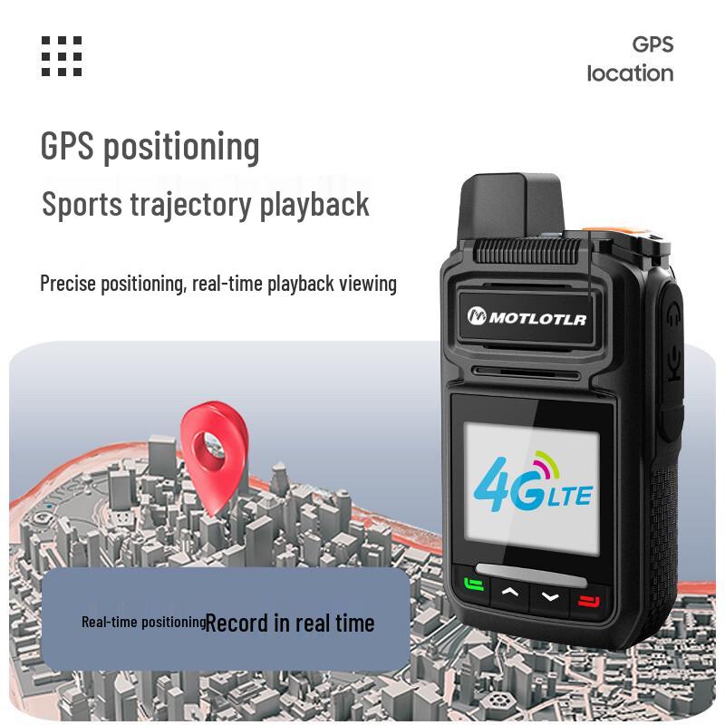 MOTLOTLR 4G По всей стране Ручной Радиосканер (Китайская версия)