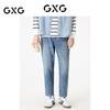 GXG Men's Tapered Cool-Feel Washed Jeans