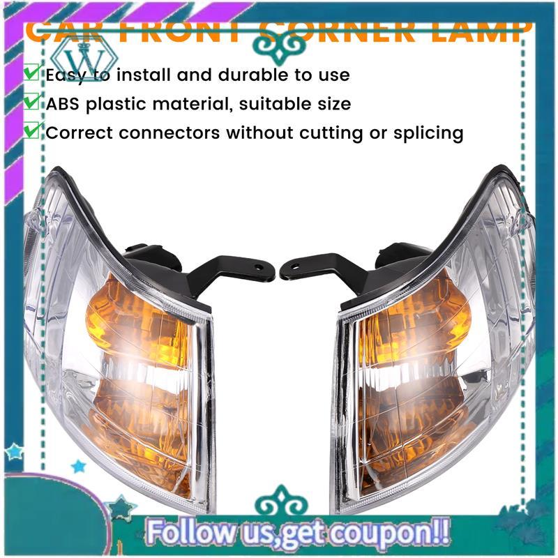 AA92-1 Пара передних угловых фонарей для Toyota Corolla AE100 AE101 E100 1993 1994 1995 1996 1997 Сигнальный фонарь