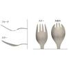 Snow Peak (snow peak) Scoo Titanium SCT-125