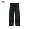 Li-Ning Men's Straight Leg Sport Pants