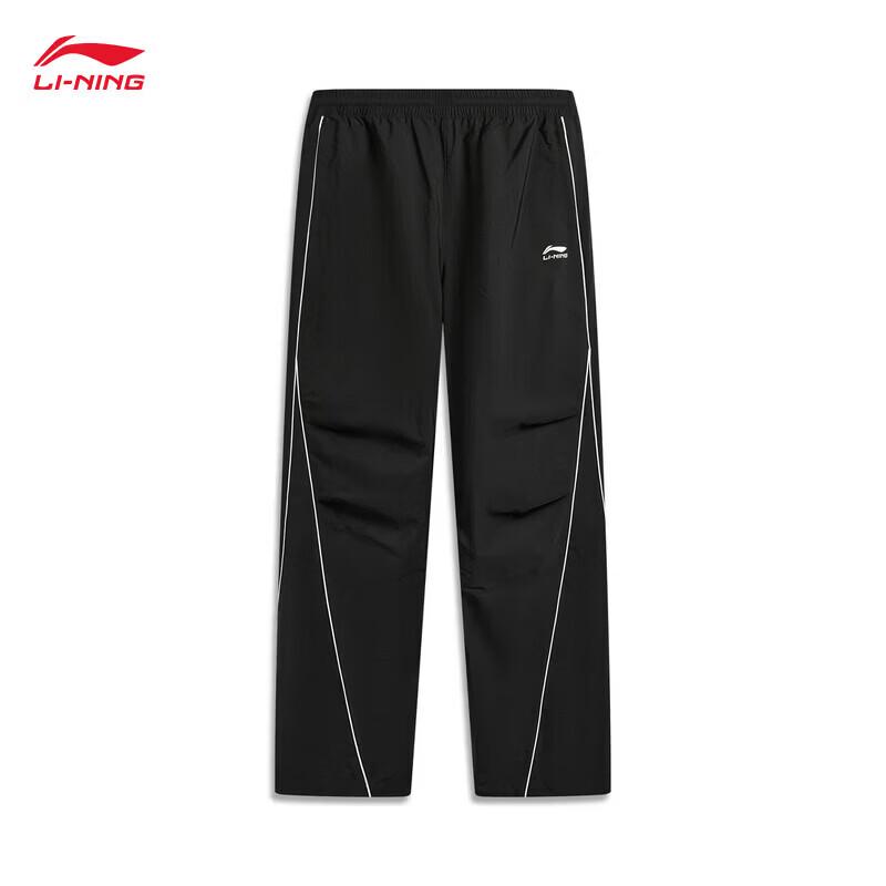 Li-Ning Men's Straight Leg Sport Pants