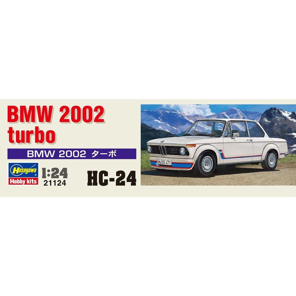 Hasegawa 1/24 Серия Исторических Автомобилей BMW 2002 Turbo Пластиковая Модель Сборная Kit HC24