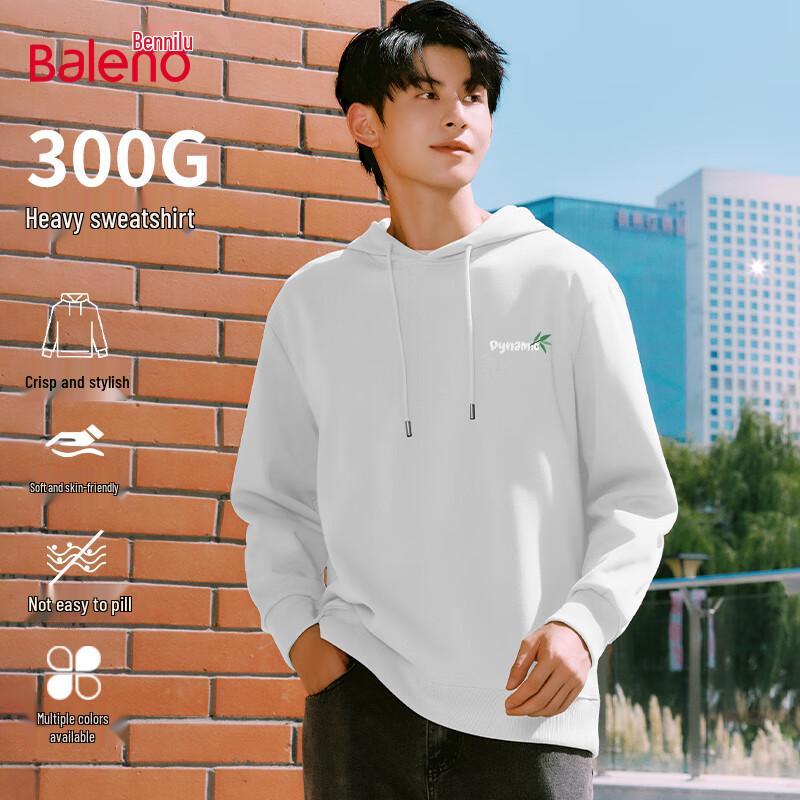 Baleno JPB Lucky Panda Heavyweight Hooded Sweatshirt
