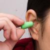 Color Travel Study Rebound Hearing Protector Soft Earmuffs Earplugs Tapered Polyurethane Foam