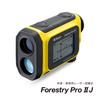 Nikon Коммерческий дальномер Forestry Pro II J, совместимый с измерительным прибором Гражданское строительство и строительное право, дисплей, лесное хозяйство,