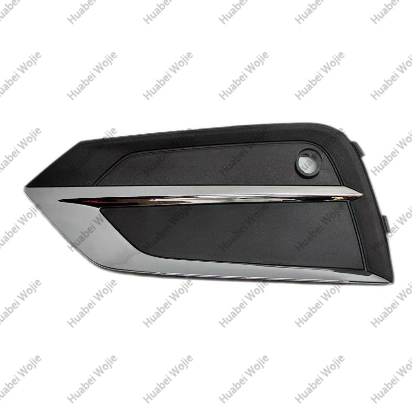31694538/31694539 Подходит для накладок на противотуманные фары Volvo - совместимо с XC60 (2018-) модели