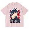 230 г/м² 100% хлопок Jujutsu Kaisen V38 Мегуми Принт Унисекс Тяжелая Хлопковая Футболка