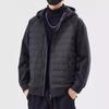 Men's Winter Hooded Casual Cotton Coat - Trendy, Loose-Fit, Solid Color, Spliced Design, Couples Jacket