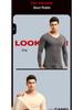 Men's & Boys' Seamless Thermal Top with Velvet Lining - Thickened Cold-Proof Base Layer for Autumn/Winter
