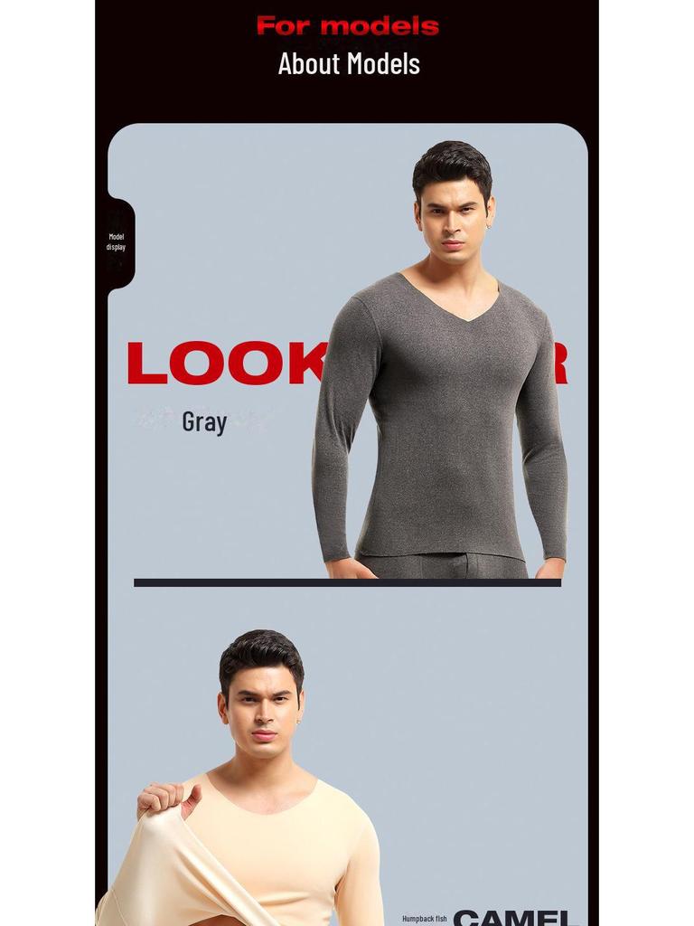 Men's & Boys' Seamless Thermal Top with Velvet Lining - Thickened Cold-Proof Base Layer for Autumn/Winter