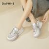 Женские легкие модные кроссовки Daphne