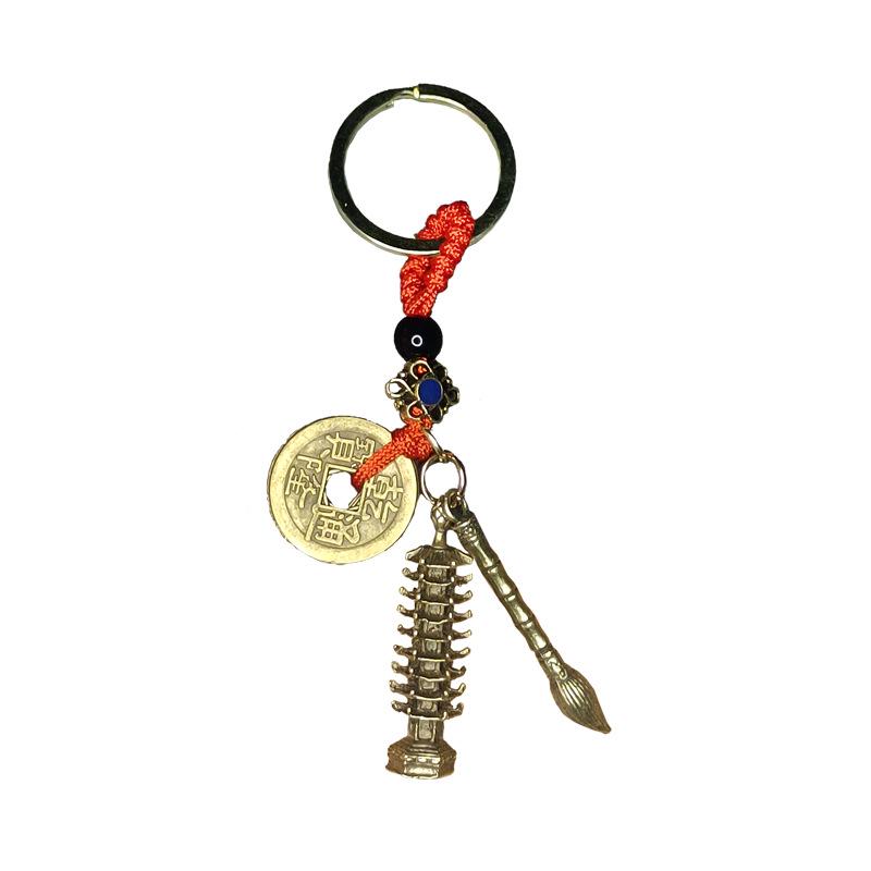Брелок-подвеска в виде пяти императорских монет с пагодой Вэньчан в стиле ретро
