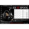 Daiwa Slp Works EX SF шпуля 2000SS