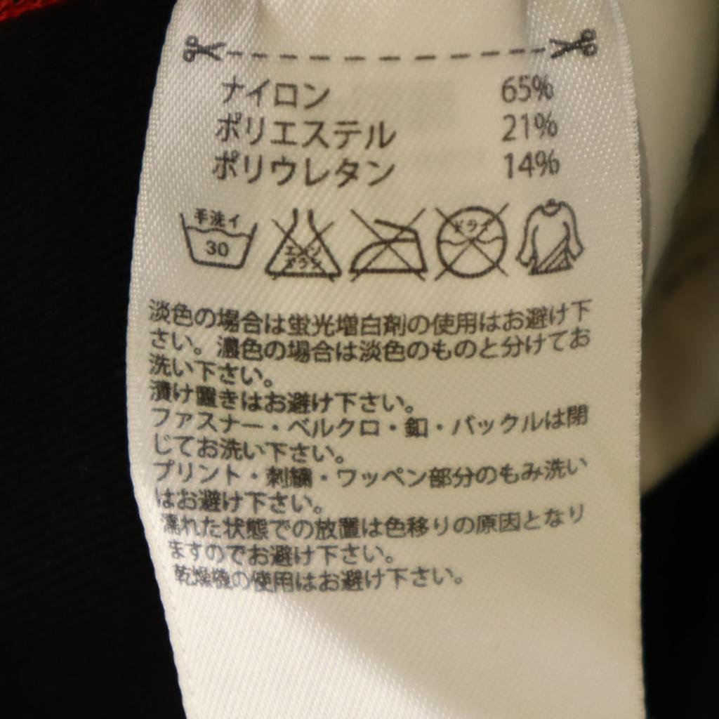 Adidas training С длинным рукавом Tech Fit Wear L черный Мужской Б/у