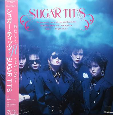 Виниловая пластинка SUGAR TITS Sugar Tits 12HS19PROMO TEICHIKU 1989 Япония Японский Поп-Рок Б/у