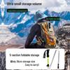 Ultra-light 3-Section Carbon Fiber Folding Hiking Pole