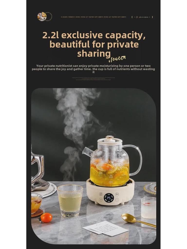 New Multi-Function Glass Kettle: Tea Maker, Health Pot, Office Teapot Gift