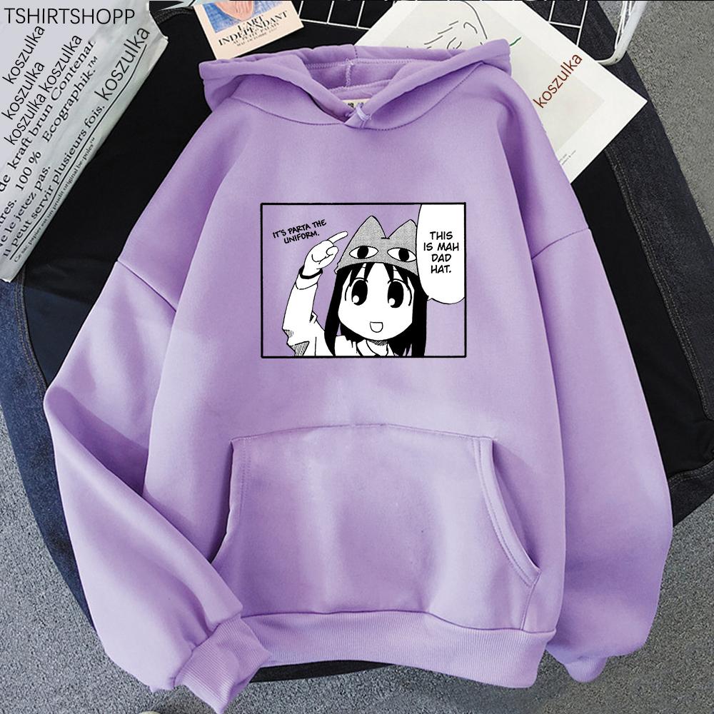 Толстовка с капюшоном Azumanga Daioh из аниме «ЭТО ПАПИНА ШЛЯПА» Chiyo Chan женские толстовки Harajuku унисекс Kawaii винтажные толстовки милые корейские топы