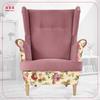 Кресло-ушанка Ari Print Duo скандинавский Family Meble розовый розы цветы