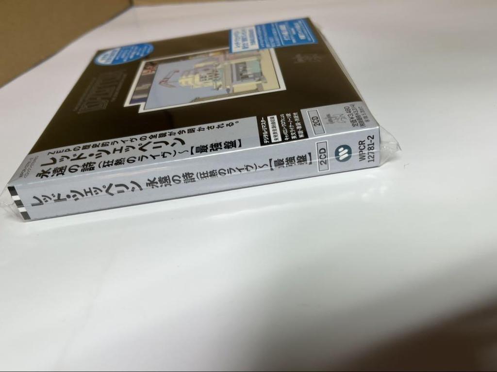 [Б/У] Led Zeppelin Zep Eternal Poetry Crazy Live Strongest Edition 2CD