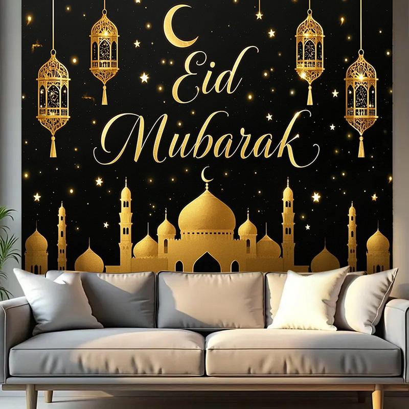 Фон для фотосъемки на праздник Ид аль-Адха с мечетью, фонарями, полумесяцем, для помещений и улицы, свадеб, дней рождения и исламских праздников, настенного искусства