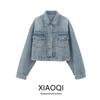 Fashion Style 2024 Summer New Arrival Women's Clothing Short All-Match Casual Pure Cotton Denim Jacket Coat 8197103