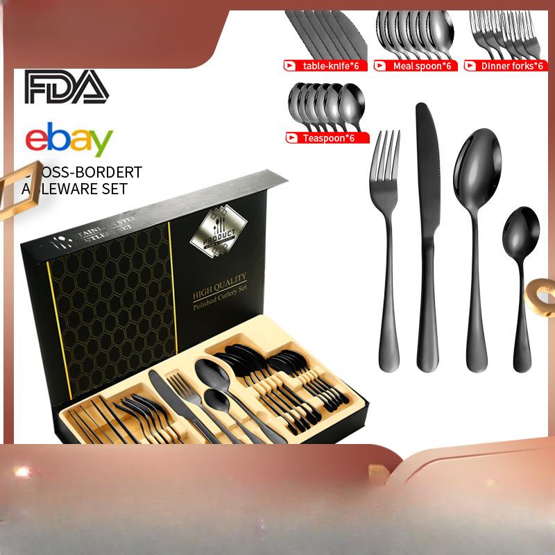 1010 Stainless Steel Tableware 24-piece Gift Box Set Hotel Western Tableware Steak Knife Fork Spoon Western Tableware Gift Box