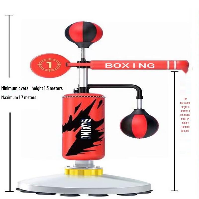 YTYIN Kids' Punching Bag with Round Base CN plug (adapter included)