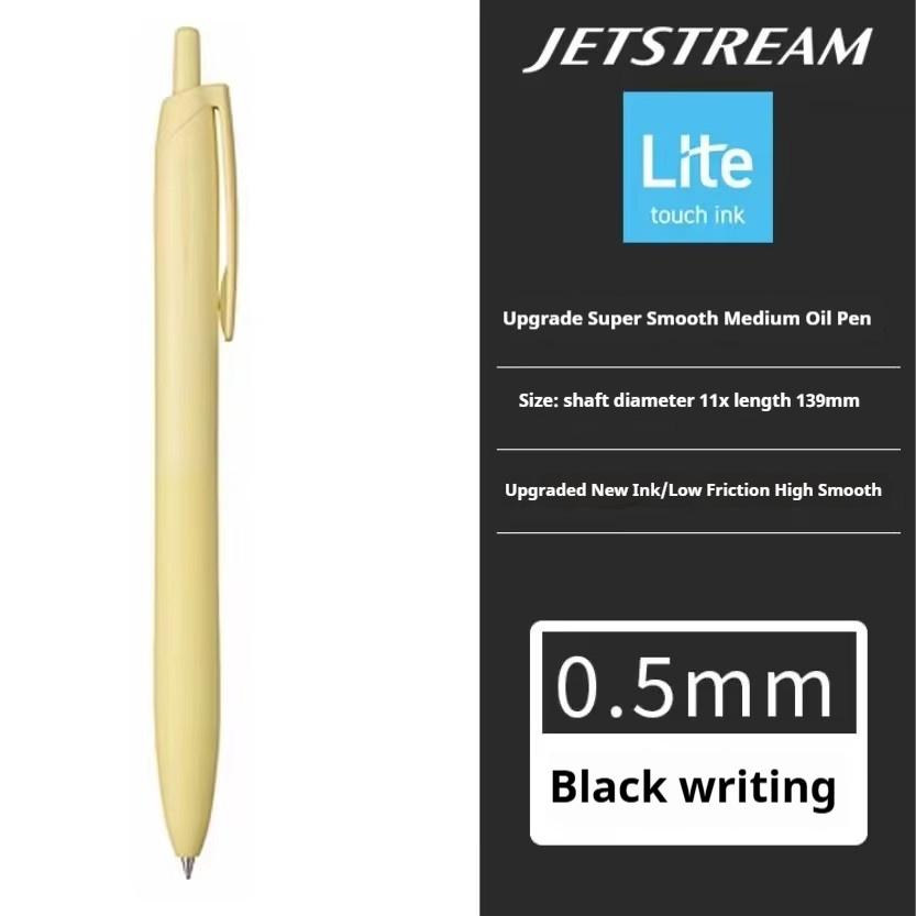 Японские Канцелярские Принадлежности Uni-ball Jetstream Lite Touch Гелевая Чернильная Ручка SXN-LS-05/07 Роллербол Обратно в Школу Плавное Письмо