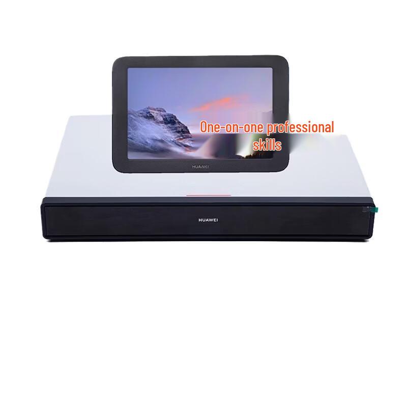 Huawei BOX300 Series HD Video Conference Terminal (CN version)