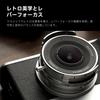 Brightin Star 10 мм Pro MF Фикс-объектив для беззеркальных камер Fujifilm, включая модели с байонетом X, например, F5.6, камеры APS-C, XT5, XT4, XT30, XPRO3/1, XT200,