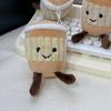 Мультяшная кофейная чашка плюшевый брелок милый кулон на сумку кавайный пушистый кукольный брелок подарок на день рождения тренд