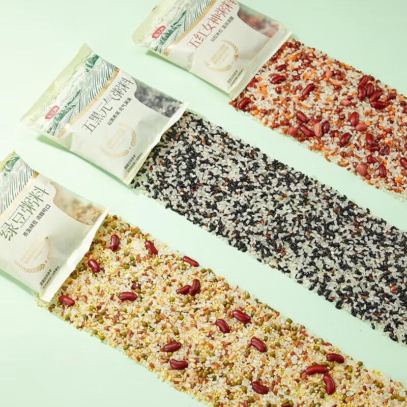 Yan Zhi Fang Organic Multi-Grain Breakfast Porridge
