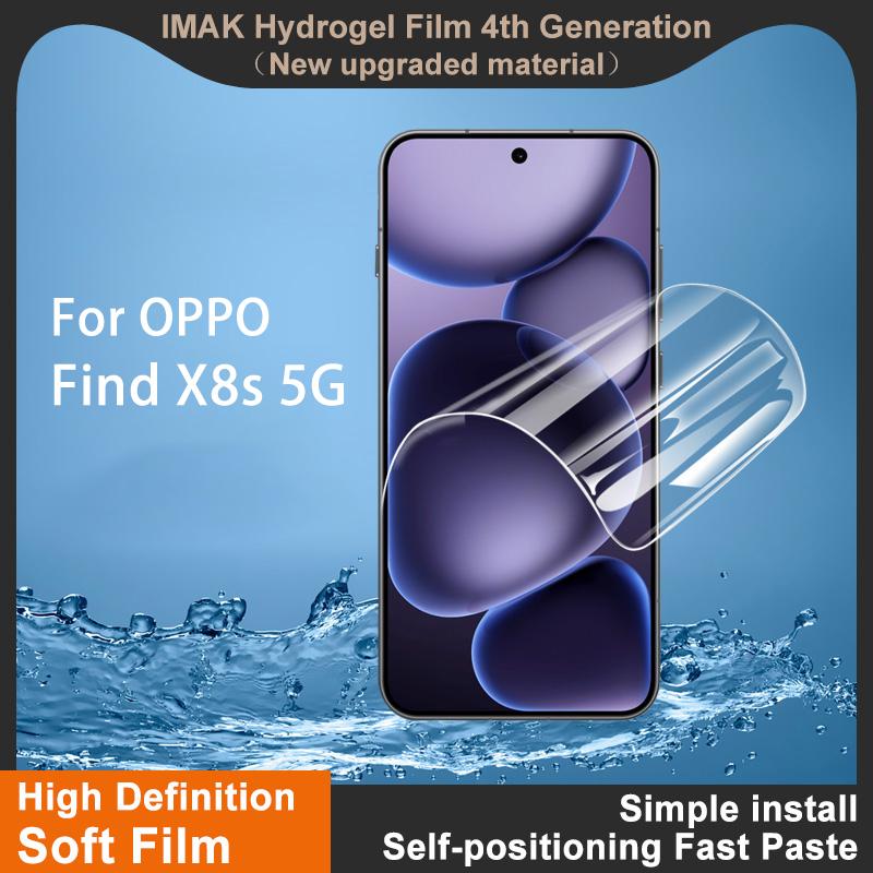Для OPPO Find X8s 5G Glass IMAK Hydrogel Film 4-го поколения Full Cover Screen Protector
