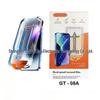 Защитное стекло Apple 17 Pro Max Privacy
