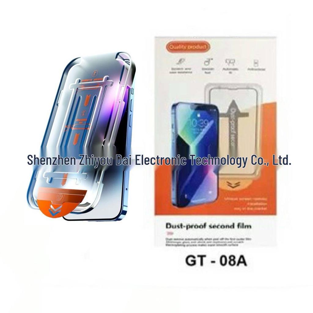 Защитное стекло Apple 17 Pro Max Privacy