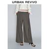 UR Women's Spliced Waist Wide-Leg Trousers