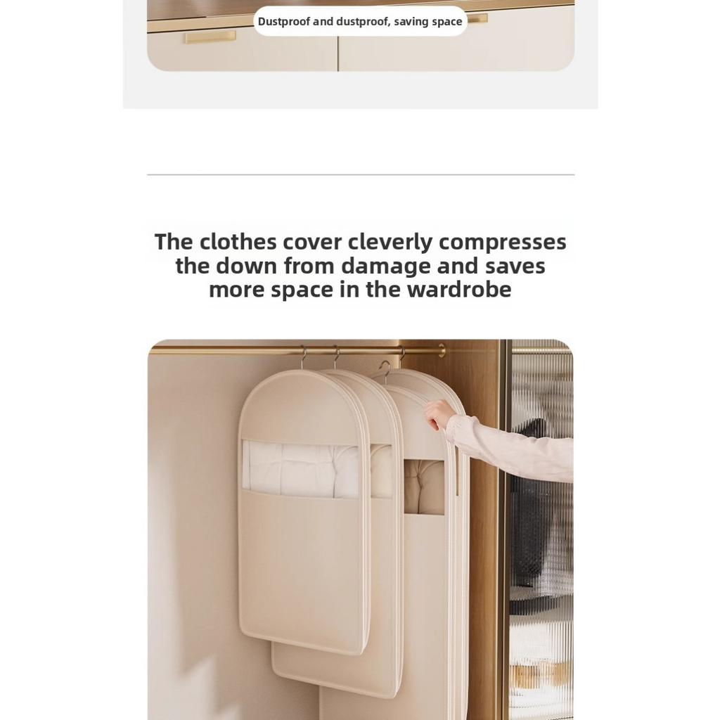 Новый Пуховик Компрессионный Пылезащитный Чехол Гардероб Одежда Пылезащитный Мешок - Подвесные Бытовые Прозрачные Чехлы для Вешалок для Одежды, Органайзер для Хранения, Экономящий Место