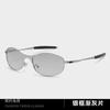 New small brown glasses, European and American retro polarized sunglasses, women's high-end men's fashion cycling glasses