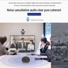 HOSODO Wireless Bluetooth Conference Speakerphone (CN version)