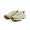 New Balance Minimus Trail Кроссовки для бега по пересеченной местности Мужские кроссовки Светло-бежевый Серый MTM10LC1