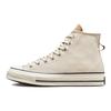 Converse Кроссовки унисекс Chuck 70 High Crafted Stripe Светло-коричневые Desert-Sand Egret A00473C