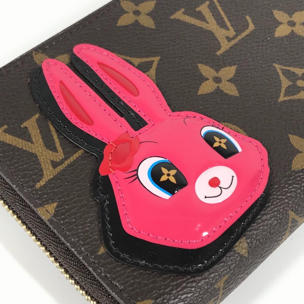 Louis Vuitton M83689 Monogram Nicolas Ghesquière Zippy-wallet Zip Around Wallet