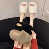 Fairy Wind Fluffy Slippers Female 2024 Autumn and Winter New Fluffy Home Flat Bottom Outer Wear Plush Drag
