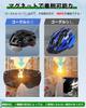 Шлем велосипедный Shinmax для LED Магнитный Велосипедный шлем для мужчин и старшеклассников Размеры CPSC Ультра Велосипедный шлем Включает Хранение Запасной Тип 069