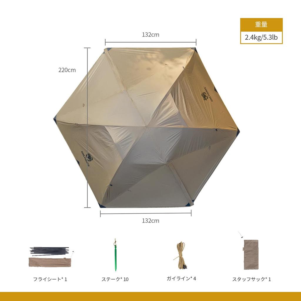 ONETIGRIS COSMITTO Туристический Человек Соло Легко Установить Рюкзак Туринг Купольная Сумка для Хранения в Комплекте Палатка, Палатка, 1-2 Палатка, Вверх, Палатка, Компактная, Легкая,