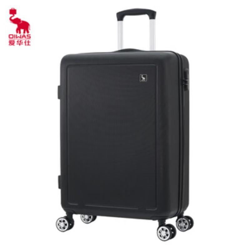 OIWAS OCX6770 Hardside Luggage