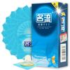 Mingliu 002 Thin Condoms Sex Toys for Men Lasting Rubber Penis Sleeve Lubrication Sexual Condom Contraception Sex Products