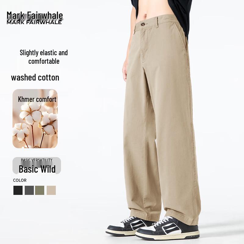 Mark Fairwhale Men's Washed Cotton Straight-Leg Casual Pants